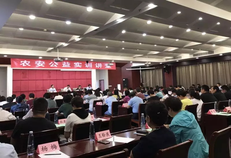 KU酷游官网-不凡成就非凡,相信品牌力量