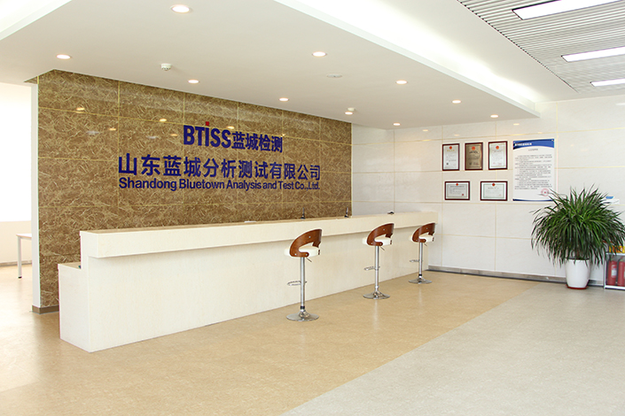 201903041119225c7c993a9f7ae