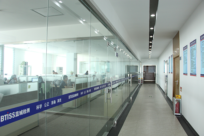 201903041124175c7c9a61771d1