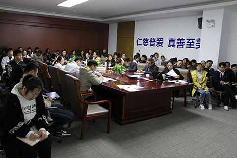 201903221636125c949e7c1b598