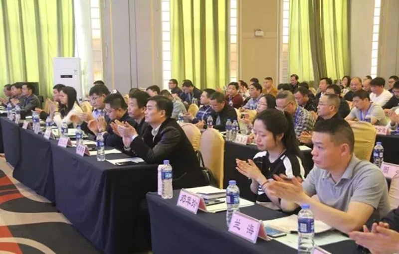 201904011705445ca1d46833093