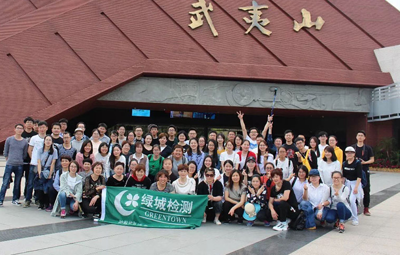 201904021438255ca30361eb67d