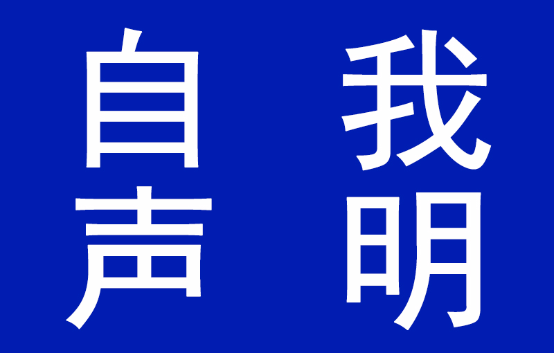 201904031407185ca44d963e55a