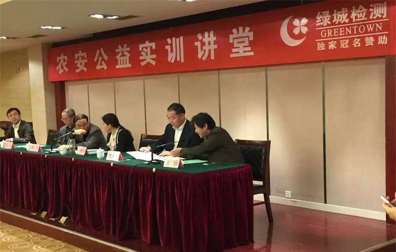 201904031501195ca45a3f53f1f