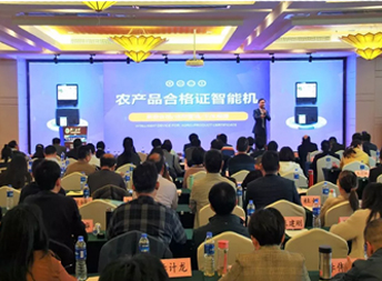 KU酷游官网-不凡成就非凡,相信品牌力量