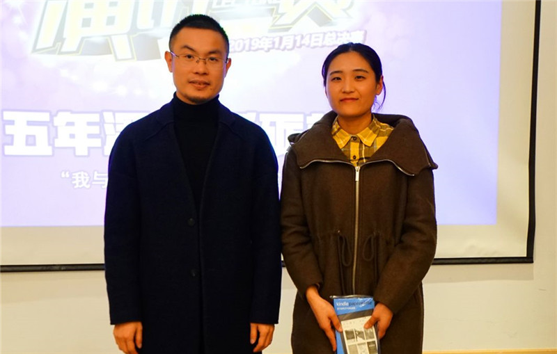 201904281623205cc562f88964c