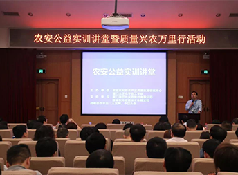 KU酷游官网-不凡成就非凡,相信品牌力量