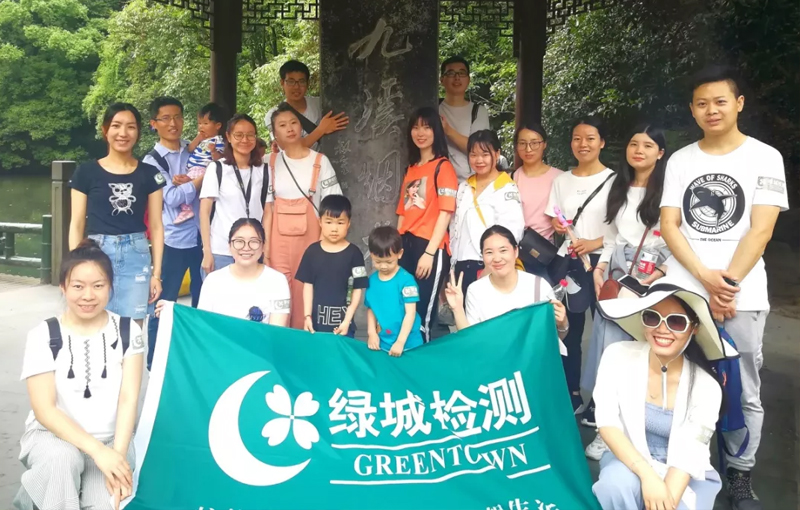 201906251031345d1187866f615