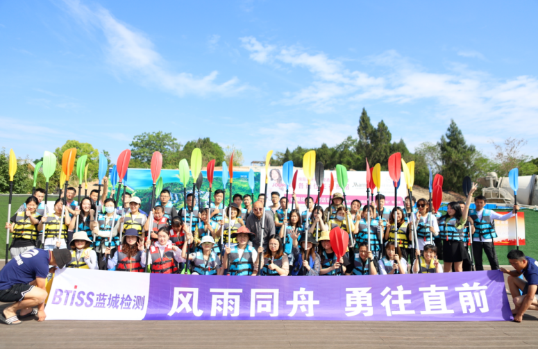 2021061014332860c1b2388260d