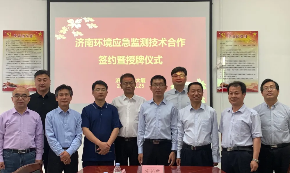 2021061016282260c1cd260a543