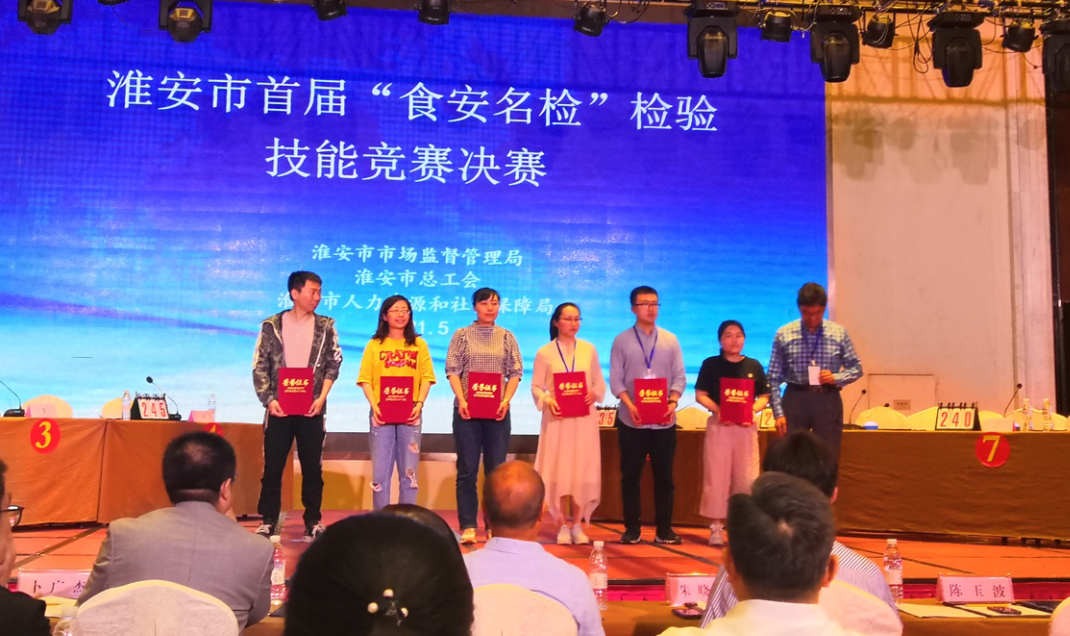 2021061515223260c8553827267