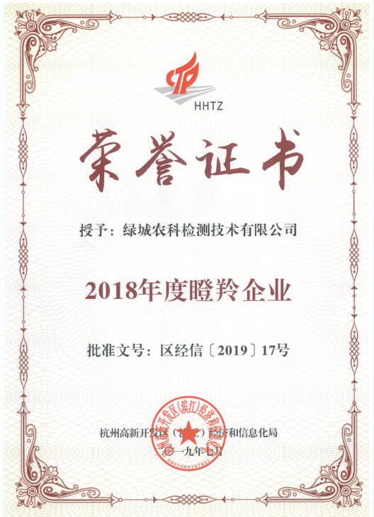 20220923144854632d56d685865