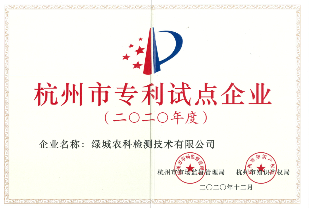 20220923165754632d75122900d