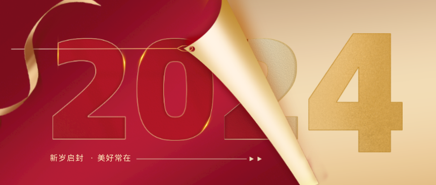 KU酷游官网-不凡成就非凡,相信品牌力量