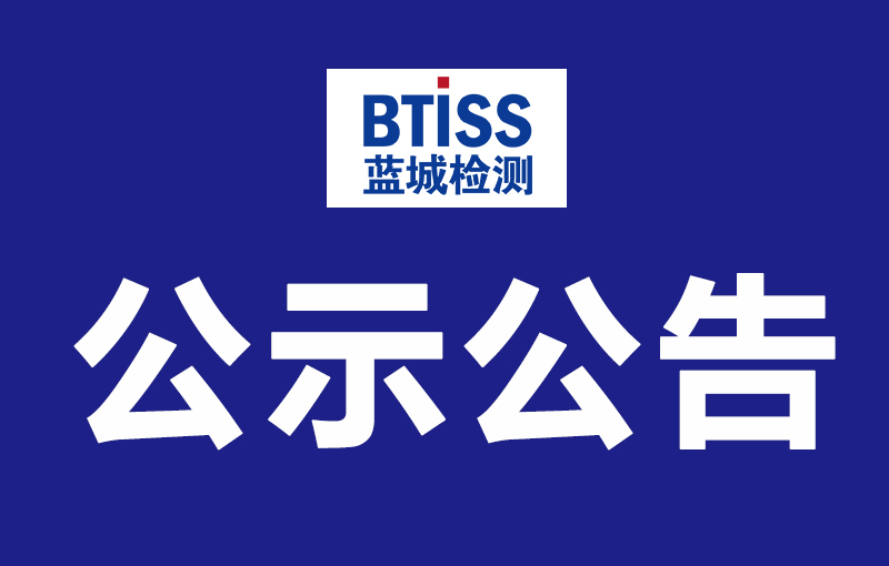 2024080910234066b57dac0f806