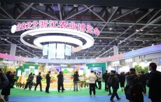 thumb_2023011609521063c4adcaaad0c